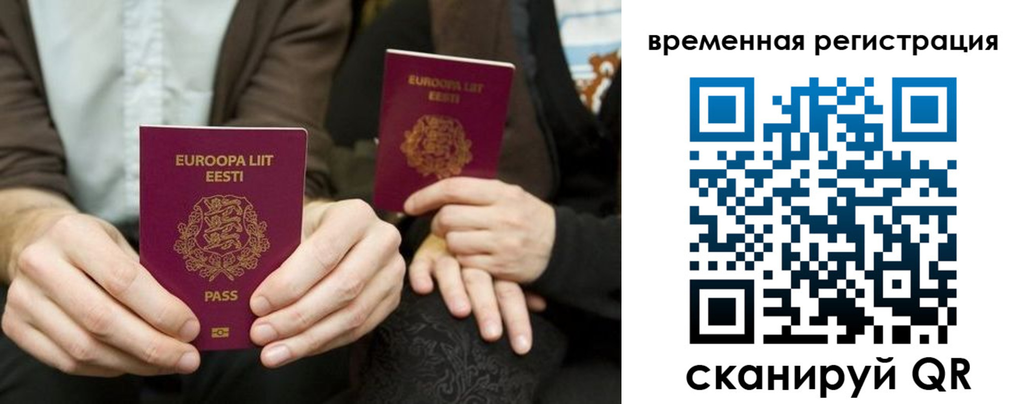 пропишу в квартире в Калуге